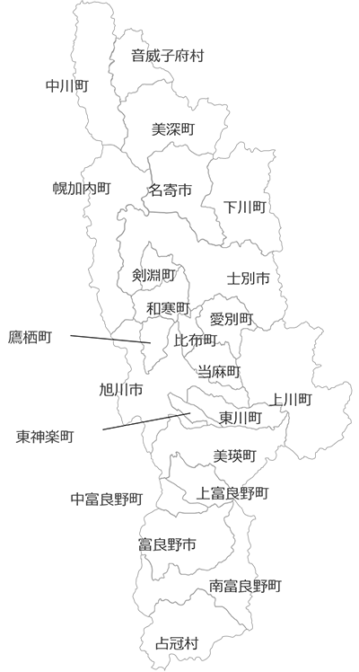 系統設備効率化割引対象地域マップ：上川総合振興局