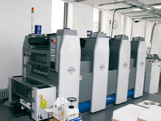 高速オフセット印刷機