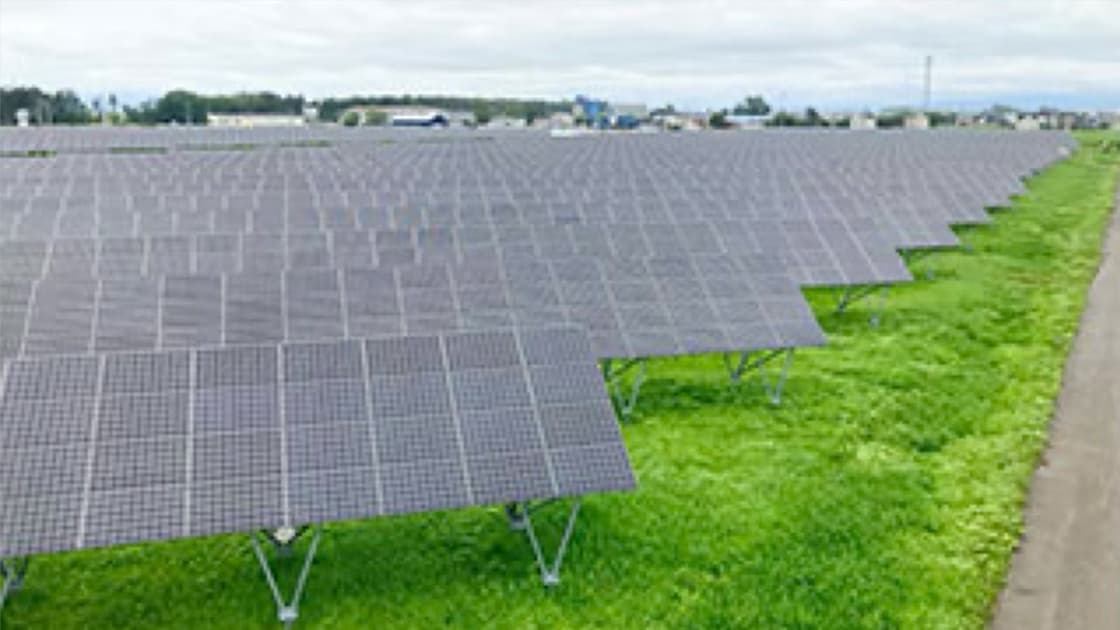 岩見沢太陽光発電所