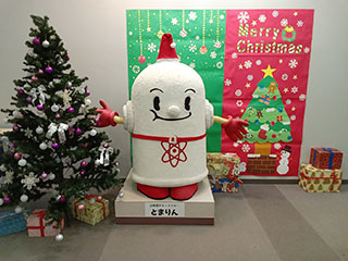 クリスマスミニイベント「とまりんフォトスポット」の様子