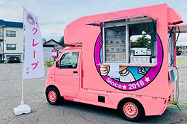 minami de cafe