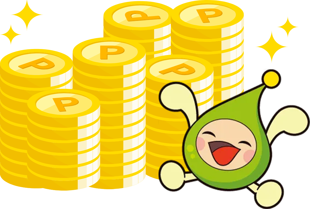 積み上がったポイントとエネモのイラスト
