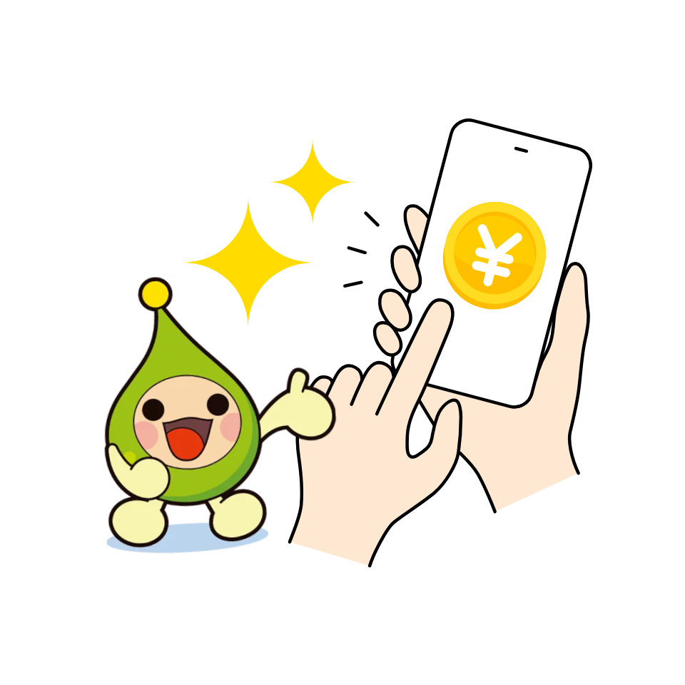 スマホアプリで銀行取引をするエネモのイメージ