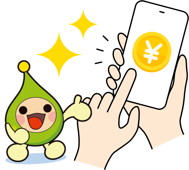 スマホアプリで銀行取引をするイメージ