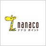nanacoロゴ
