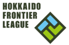 北海道フロンティアリーグ＜HFL＞