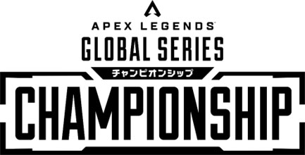 Apex Legends Global Series Year 5 Championship