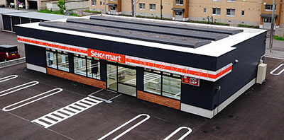 セイコーマート宮下通店