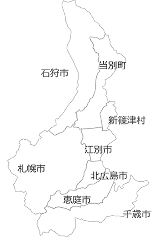 系統設備効率化割引対象地域マップ：石狩振興局