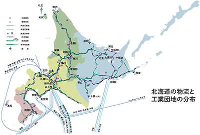 北海道の物流と工業団地の分布