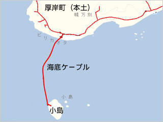 厚岸町小島の海底ケーブル